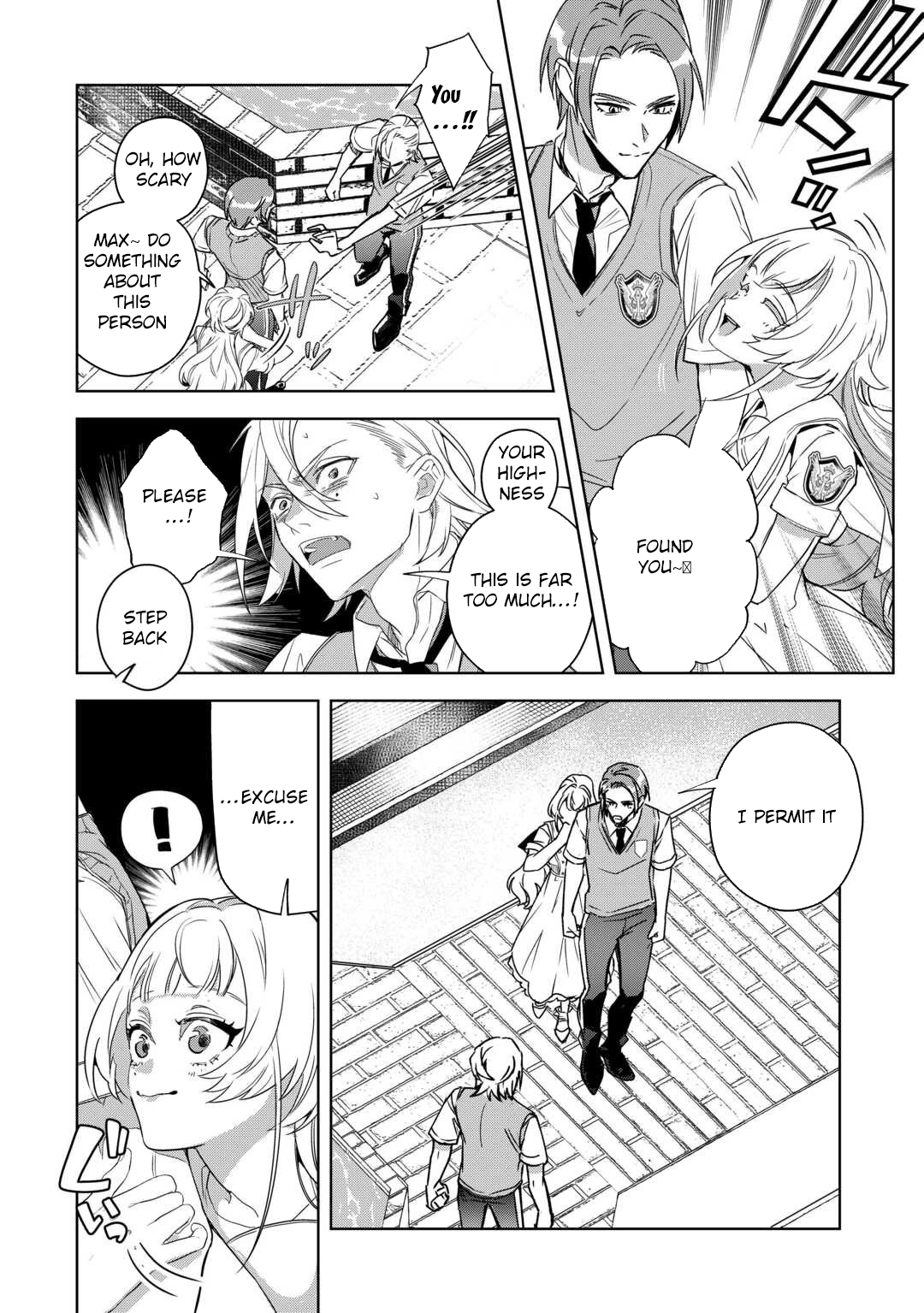 A Marriage Chosen for Love Over Politics — Regret Came Ten Years Later Chapter 1 Page 16